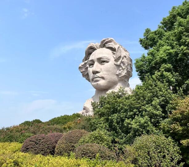 Changsha Orange Island Changsha Orange Island